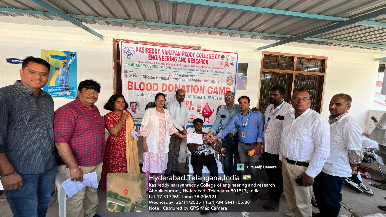 Blood Donation Camp 26.11.2025 - 2